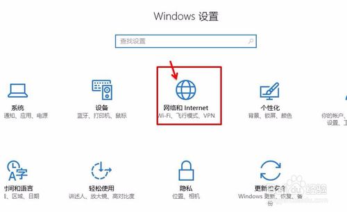 What is the use of the gateway _ how to set up the gateway