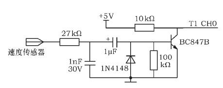 Speed â€‹â€‹sensor signal conditioning circuit diagram