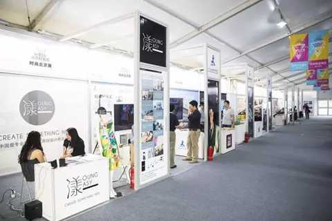 2017 Fashion Beijing Exhibition debut at the China Millennium Monument