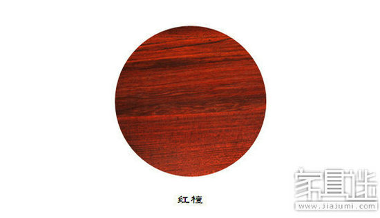 Red sandalwood.jpg