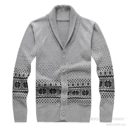 Supply wholesale men's sweater Korean version of the lapel button cardigan men's sweater sweater wholesale specials