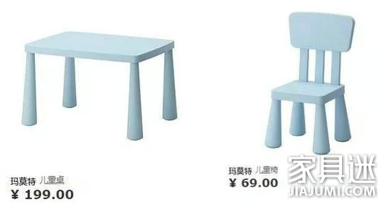 Children's table and chair.webp