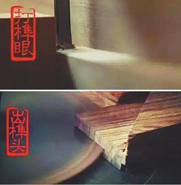ä¸€å¨çº¢æœ¨åšäº”ç™¾æ–¤å®¶å…·è¿˜æœ‰ä¸€åƒäº”ç™¾æ–¤åŽ»å“ªå„¿äº†ï¼Ÿ