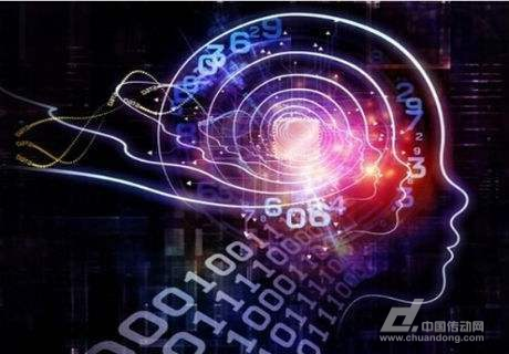 Embedded AI