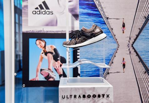 Adidas Ultra Boost X