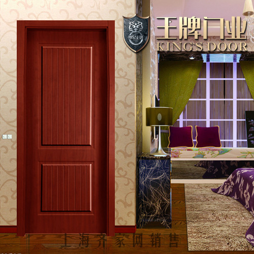Room Door SY-308