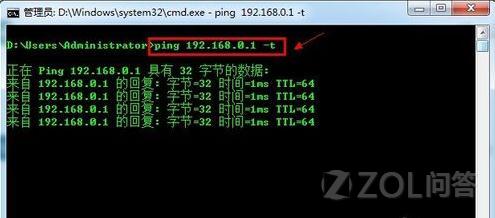 How many methods are there for default gateway settings? How to set it up?