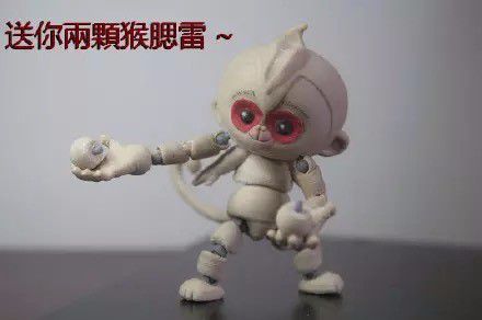 In fact, it is not very ugly! 3D Print Monkey Year Spring Festival Evening Mascot