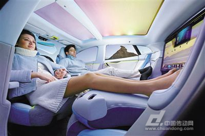 Intelligent Vehicle
