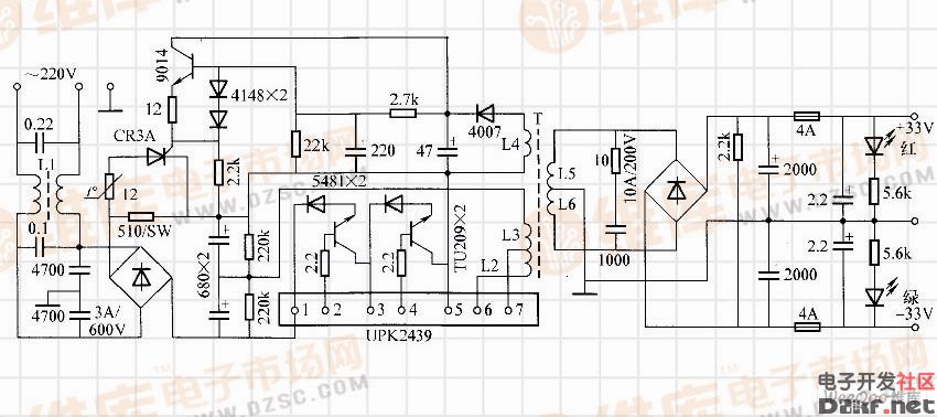 Power amplifier dedicated switching power supply