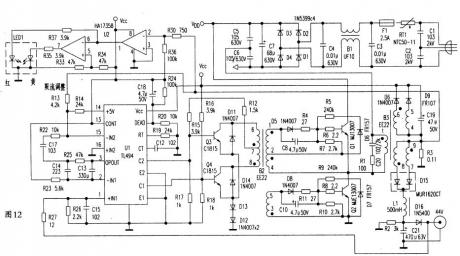 Part of the electric bicycle charger circuit