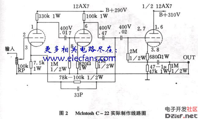 Mai Jingtu c22 amplifier circuit diagram