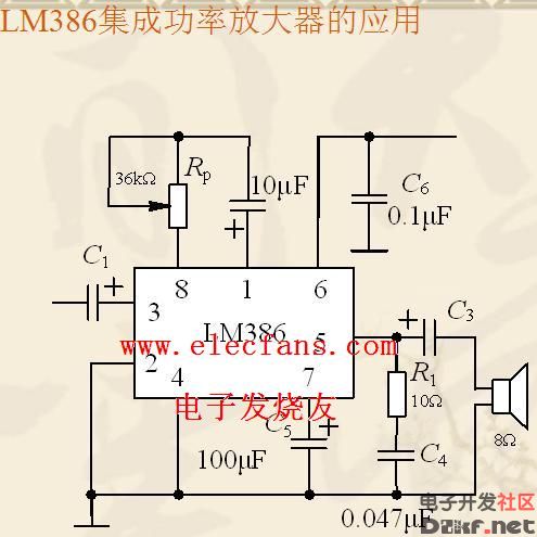 Lm386 audio amplifier circuit