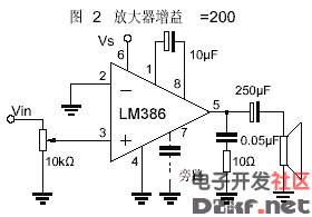 Lm386 audio amplifier circuit