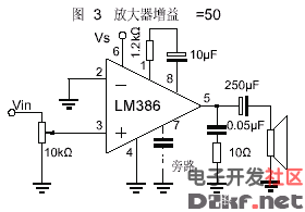 Lm386 audio amplifier circuit