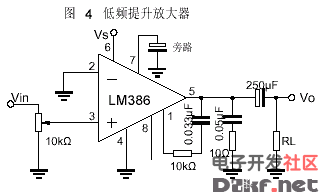 Lm386 audio amplifier circuit