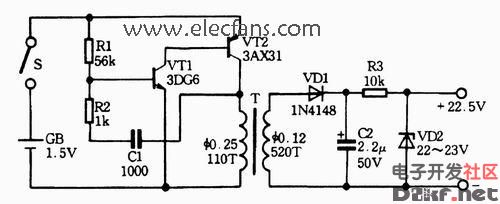 DC boost circuit atlas