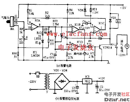 Range hood circuit diagram