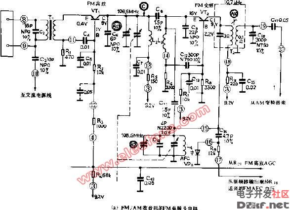 FM tuner circuit diagram