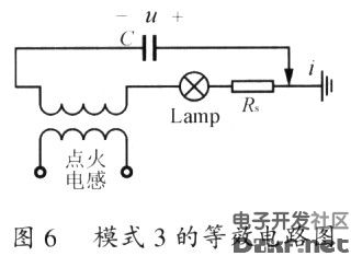 Equivalent circuit diagram of mode 3