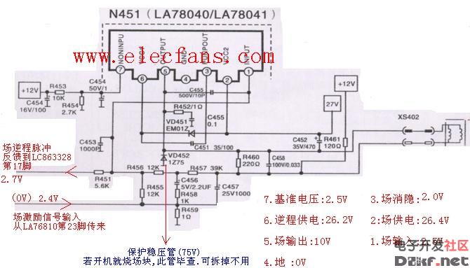 La78040 circuit diagram and voltage of each pin