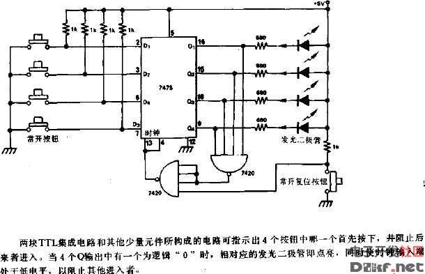 Four-way answering device circuit schematic