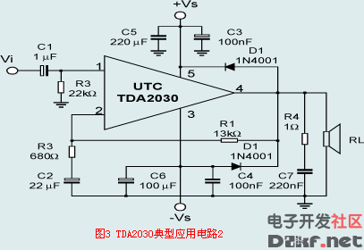 TDA2030 Typical Application Circuit 2