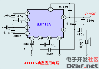 AN7115 application circuit