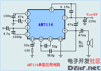 AN7114 application circuit