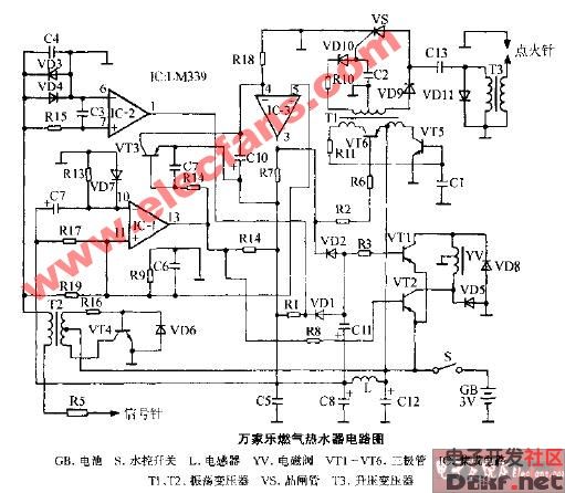 Wanjiale gas water heater circuit diagram