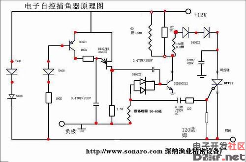 Electric fish machine production circuit diagram