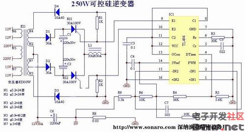 Electric fish machine production circuit diagram