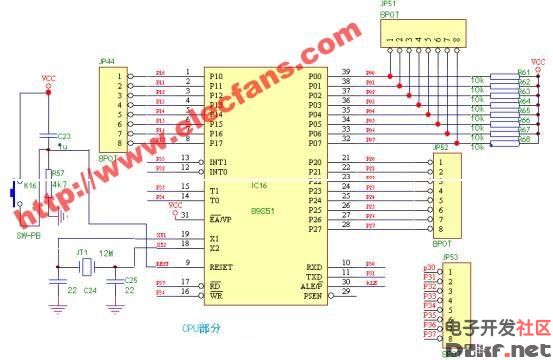 Single chip horse racing circuit diagram