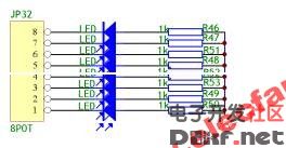 Single chip horse racing circuit diagram