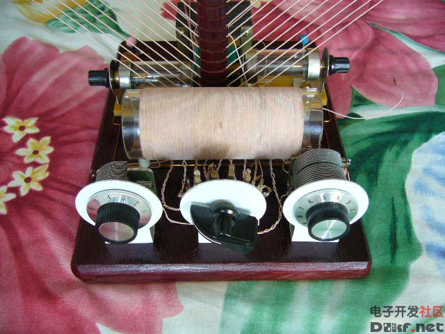 Homemade simplest radio