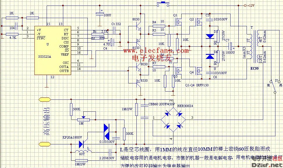 Fishing machine circuit diagram