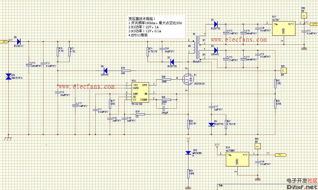 Uc3845 switching power supply circuit diagram