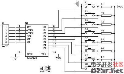 74hc165 typical application circuit diagram