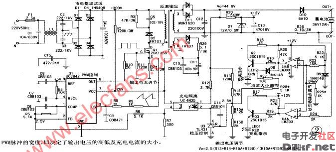 36V charger circuit diagram