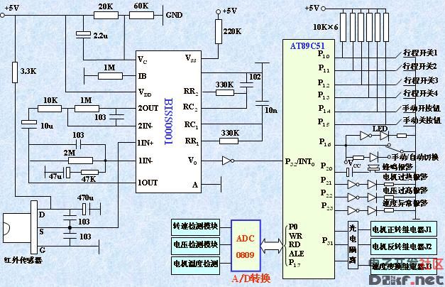 Infrared Automatic Door Control System Schematic