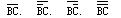 The function and working principle of digital circuit CD4511