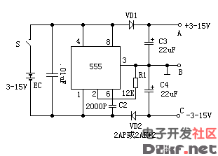 Single power supply dual power supply circuit