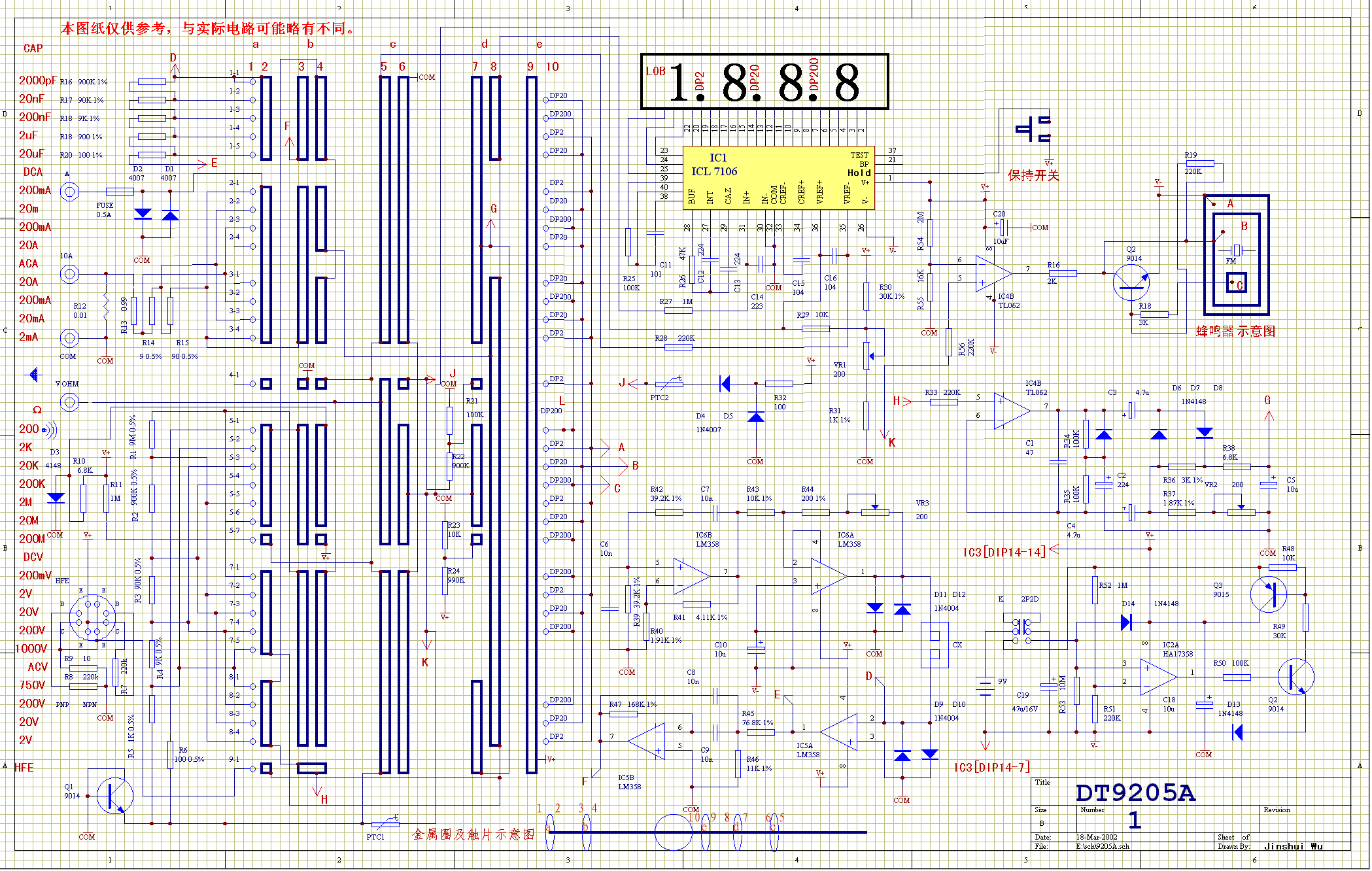 DT9205A digital multimeter circuit diagram