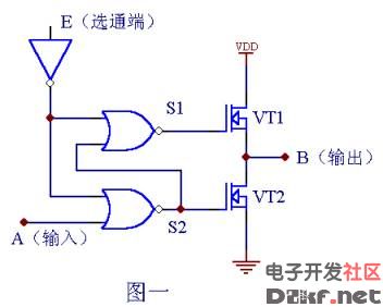 Analog switch circuit diagram