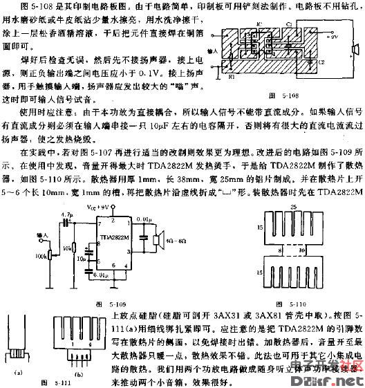 Amplifier circuit diagram