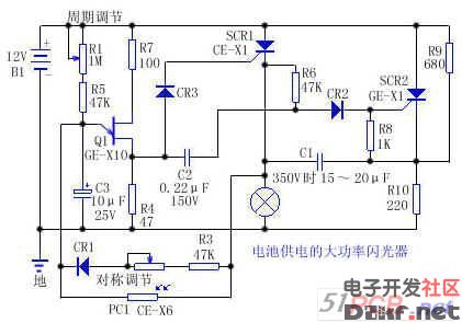 Flashing light circuit diagram