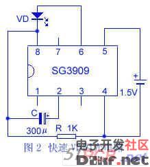 Flashing light circuit diagram