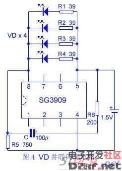 Flashing light circuit diagram