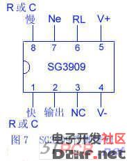 Flashing light circuit diagram