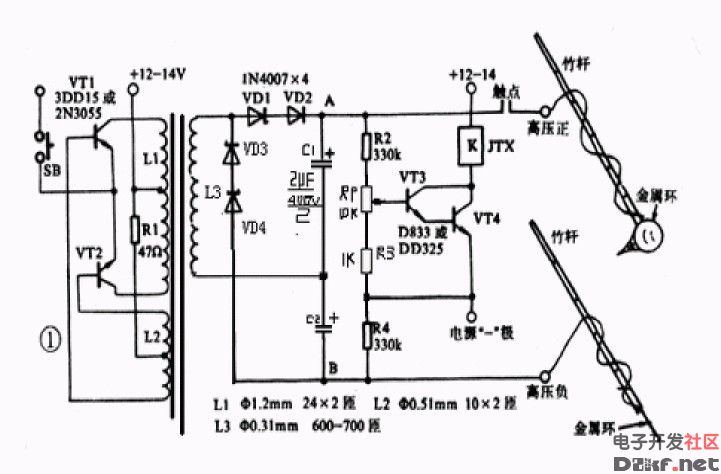 Electric fish machine circuit diagram Daquan